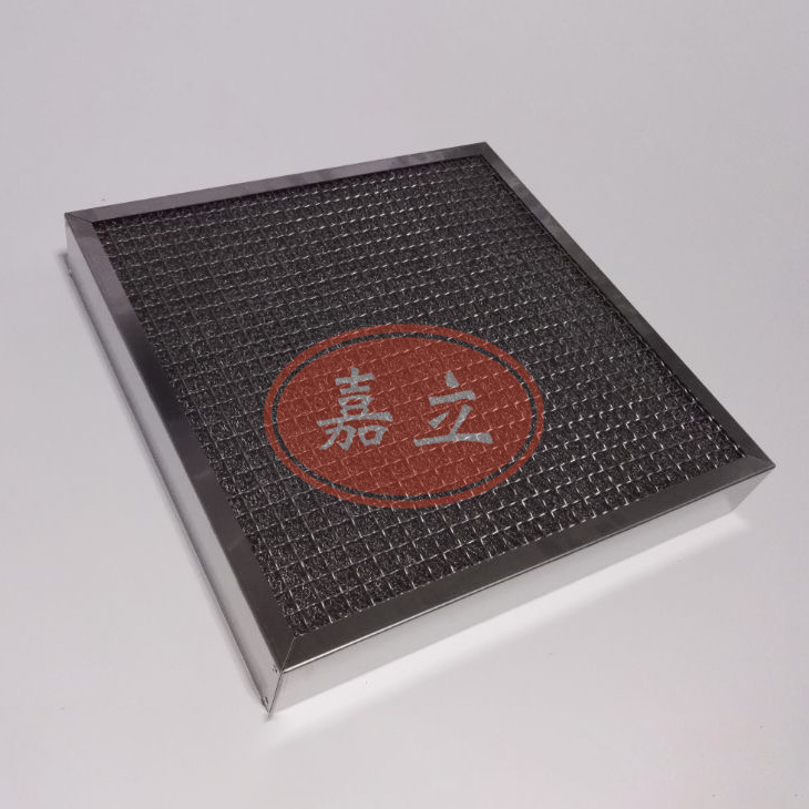 蓝田不锈钢油雾过滤器